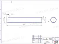 Золозащитные насадки для воздухоподогревателей ГРС-1204-ТМ1-0, фотография 4
