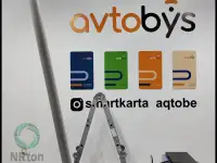 Производство и установка рекламы вывески, стелы, стенды, таблички, стойки., фотография 4