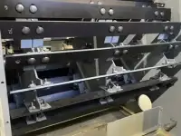 Бичи для семенорушки нрхмм, фотография 3