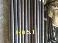 АНКЕРНЫЕ БОЛТЫ С ЗАГИБОМ,ПРЯМОЙ, фотография 2