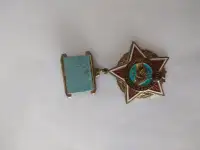 Продам медали, фотография 2