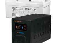 Комплект ибп инвертор энергия гарант 750 + аккумулятор 75 ач