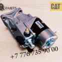 Стартер, спецтехника, Cat, 2873K406,, фотография 2