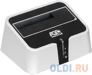 Докстанция usb 3.0, 2,5"/3,5" sata hdd agestar 3cbt2-6g (silver) usb3.0+esata, пластик,