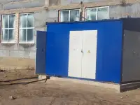 Пpoдaeтcя зaвoд по пpoизвoдcтву картона и бyмaги для гофрирования, фотография 5