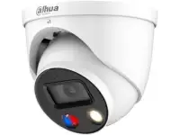 Dahua в Кокшетау - платиновый партнер Авантаж Маркет, фотография 4