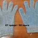 Перчатки рабочиет , перчатки хб, оптом от производителя., фотография 4