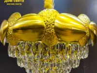 Люстры в ассортименте новые, фотография 4