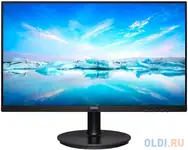 Монитор 23.8" philips 241v8l