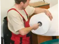 Оборудование для бетонных оснований люков, CAPITAN, фотография 5