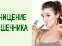 Кавитационная вода, фотография 2