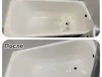 Реставрация ванн, фотография 2