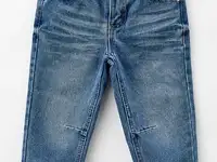 Джинсы sela