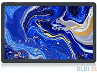 Планшет digma pro 1600e 4g 10.4" 128gb gray wi-fi bluetooth 3g