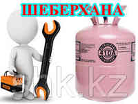 Регулировка положения компрессора холодильника канди/candy