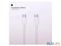 Кабель type-c 0.8м apple thunderbolt 3 круглый белый