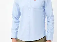 Рубашка brave soul