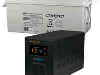 Комплект ибп инвертор энергия гарант 750 + аккумулятор 200 ач