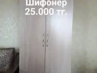 Срочно продаётся шифонер.