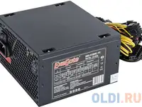 Блок питания exegate 500npxe 500 вт