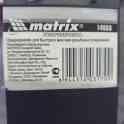 Ключ трещотка Matrix размер 14, фотография 2