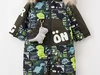 Комбинезон утепленный и брелок batik