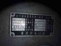 Продам Запорную арматуру., фотография 6