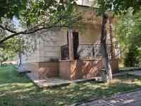 Продажа дома, Ерменсай центральная 47, фотография 5