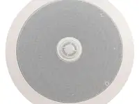 Потолочный громкоговоритель dsppa dsp703