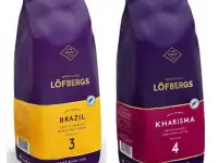 Кофе опт Lavazza,Dallmayr,Illy,Mowenpick, фотография 3