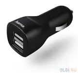 Автомобильное зарядное устройство hama h-1401660 1.2a черный