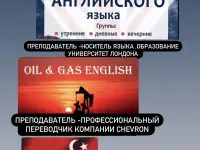 Для абитуриентов и школьников, фотография 9