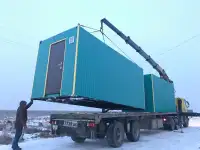 АрендаПродажа контейнеров, ул. Брусиловского 167, фотография 2