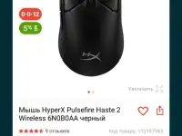 Копмьютерный клуб, фотография 4