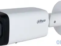 Видеокамера dahua dh-ipc-hfw2241tp-zs-27135 уличная купольная ip-видеокамера