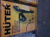 Вся садовка, фотография 3