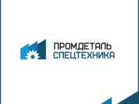 Запчасти для всех видов строительной и дорожной техники