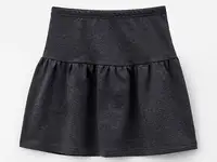 Юбка котмаркот