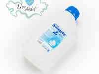 Антисептики, фотография 3