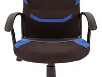 Кресло игровое chairman game 9 new черно/синий