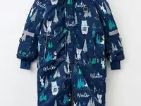 Комбинезон утепленный playtoday