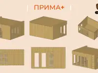 Садовый домик Прима, фотография 2