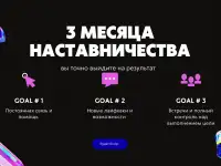 каспи обучение оффлайн, фотография 5