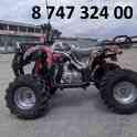 Квадроцикл ATV 125, фотография 3