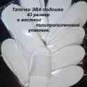 Одноразовые тапочки, фотография 4