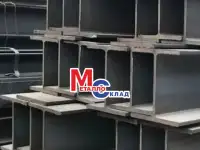 Арматура, швеллер, уголок, трубы, лист, оцинкованный рулон., фотография 4