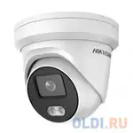 Камера видеонаблюдения hikvision ds-2cd2327g2-lu(c)(2.8mm) 2.8-2.8мм цв.