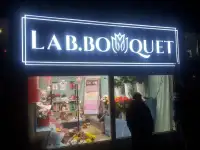 Баннер, Баннеры, Оракал, ПВС, Холст, Самоклейка, Бэклит, Стенды, Печать, Объемные буквы, Лайтбокс, Световой короб,, фотография 11