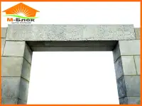 Теплоблоки из полистиролбетона, фотография 2