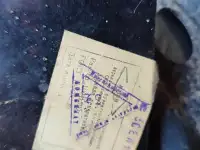 Продам две монеты старые Стекла СССР, фотография 3